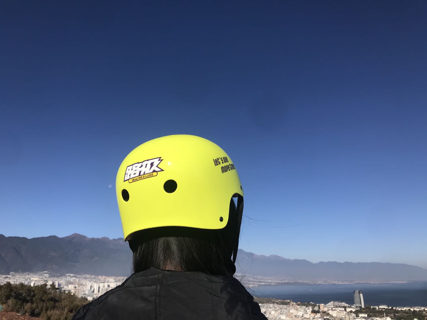 放放路极3.jpg 放放路极3.jpg