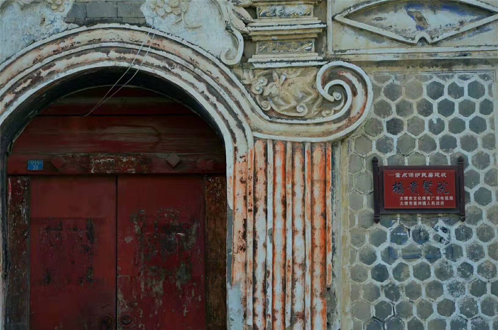 拼图3.jpg 拼图3.jpg